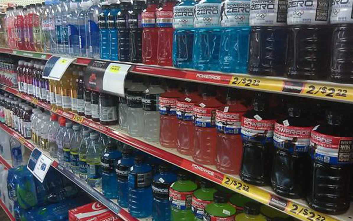 Store